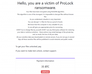 ProLock ransomware 