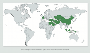 Spyware Android campaign