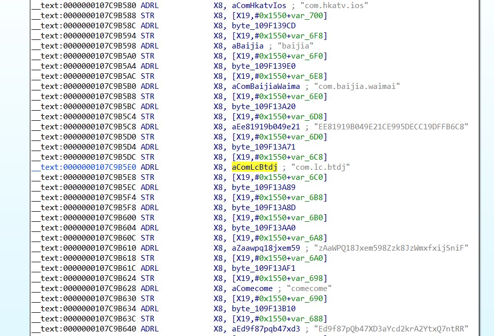 com.lc.btdj: o bundleID do ComeCome conforme usado no seletor +[MMCore config]