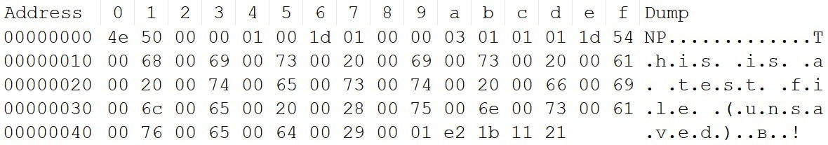 Exemplo de conteúdo de um arquivo {GUID}.bin correspondente a uma aba não salva.