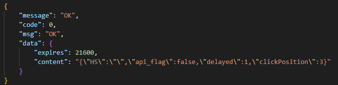Exemplo de configuração do módulo de monetização