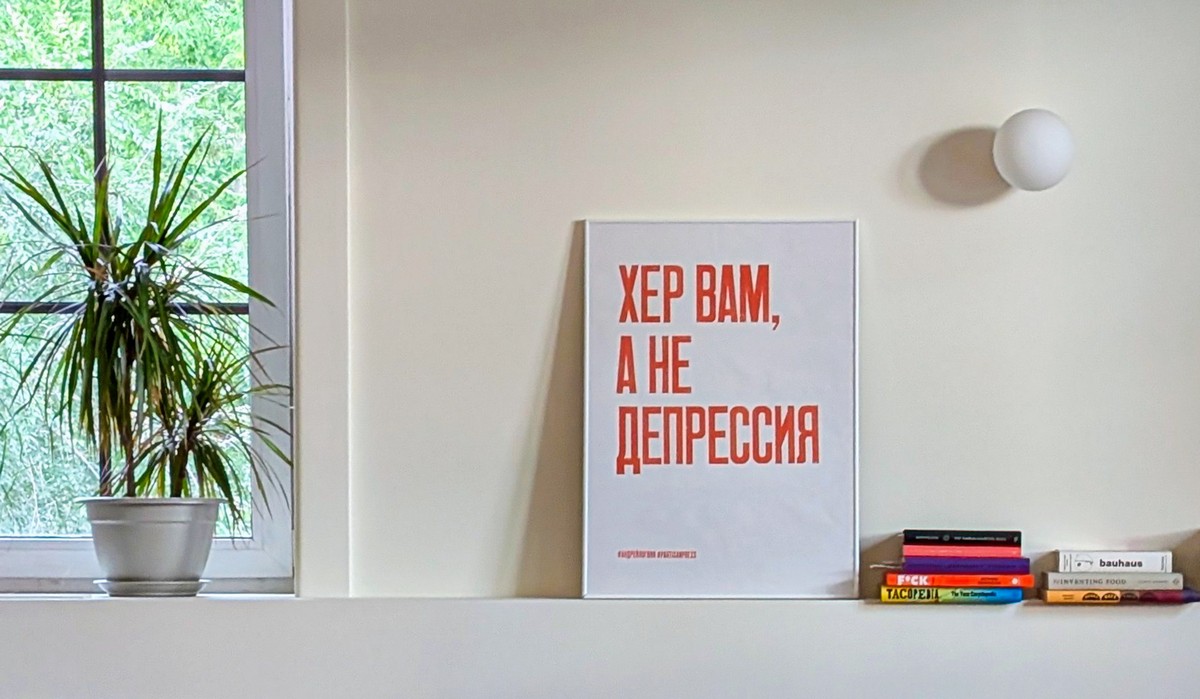 oksko-sayanskoe-fotopopurri-20
