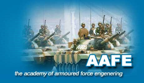 The Academy of Armoured Force Engenering