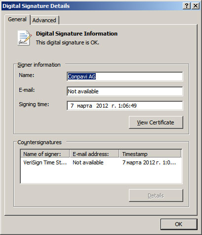 Mediyes the dropper with a valid signature Securelist