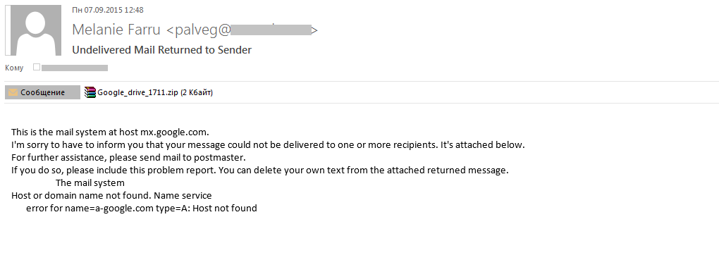 Who is the e mail from to. Спам и фишинг. A message that you sent could not be delivered to one or more of its recipients на руском. Undelivered mail Returned to Sender перевод. Your message was moderated and not sent..