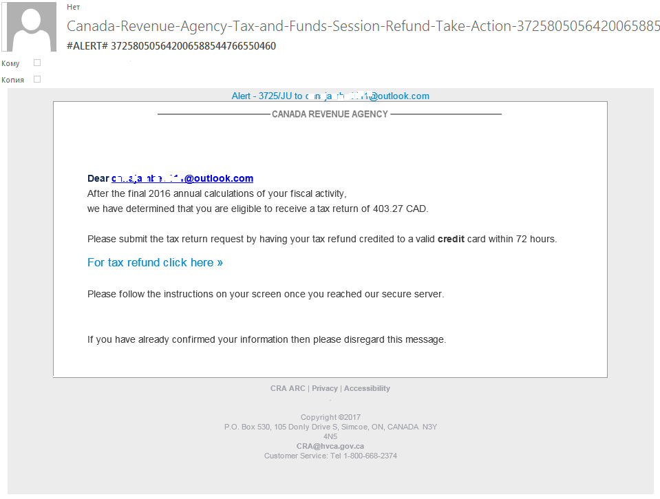 sample letter from cra canada revenue agency Archives - free