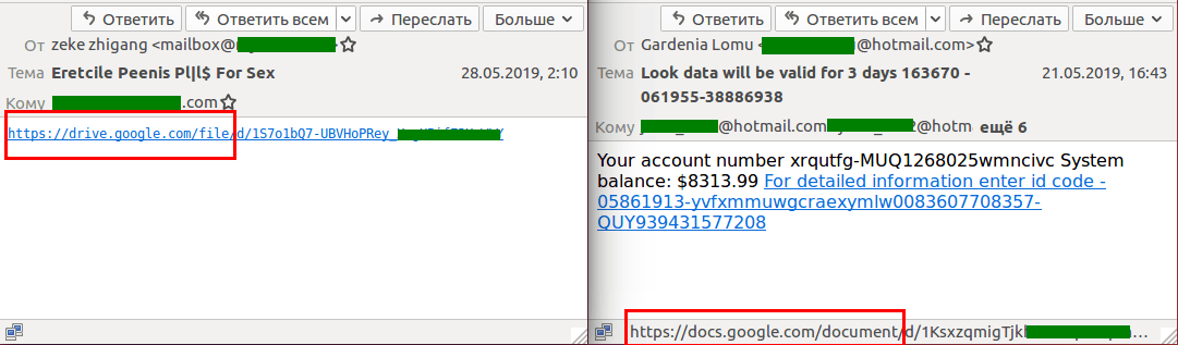 https://media.kasperskycontenthub.com/wp-content/uploads/sites/43/2019/09/11085513/spam-report-q2-2019-1.png