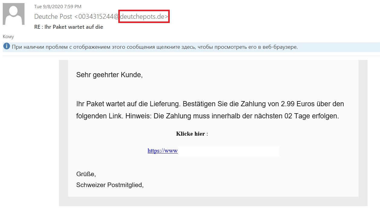 email spoofing