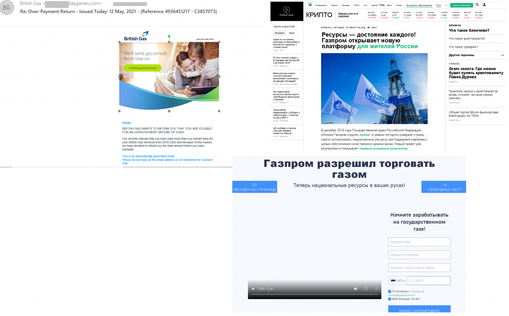 Spam and phishing in Q2 2021: gas-themed fraud