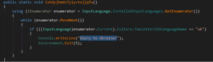 Pro-Ukrainian message inside the malware code