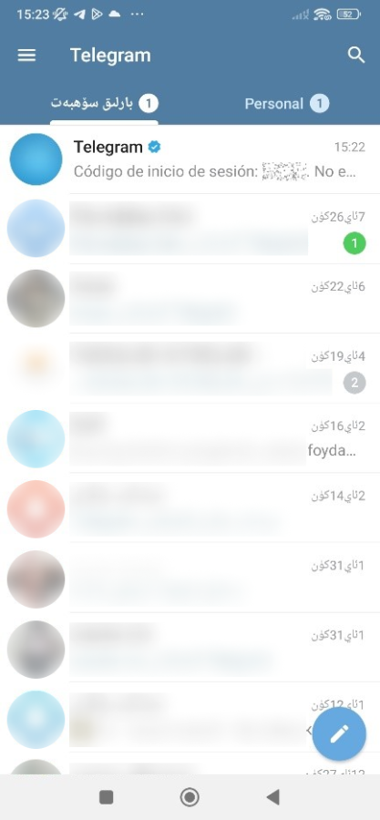 Spyware Telegram mod distributed via Google Play | Securelist