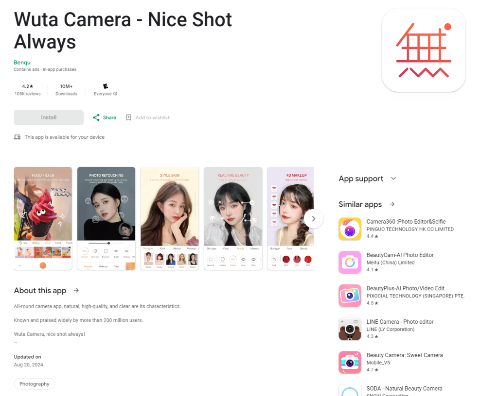 Wuta Camera app in Google Play