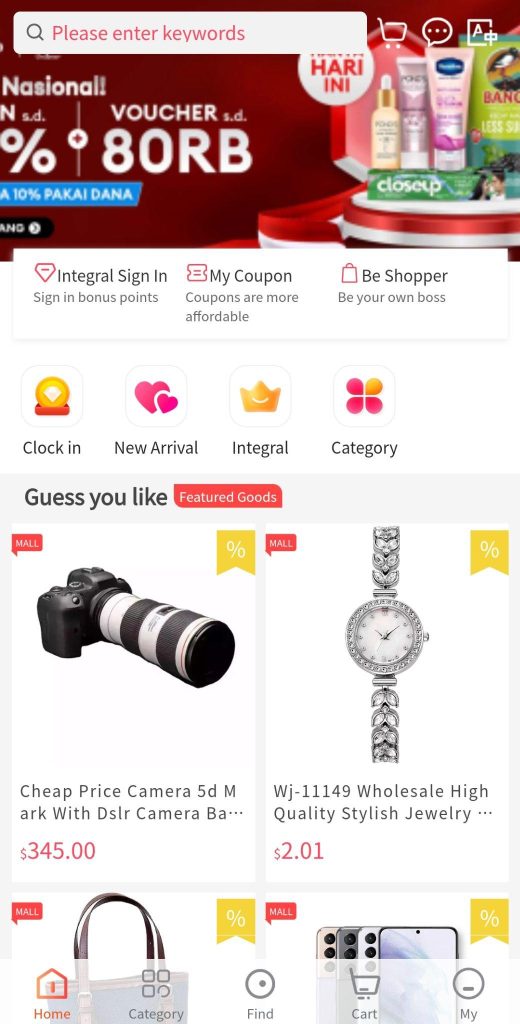 Fake closely resembling an official online store app