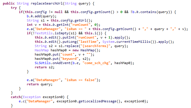 Search engine hijacking