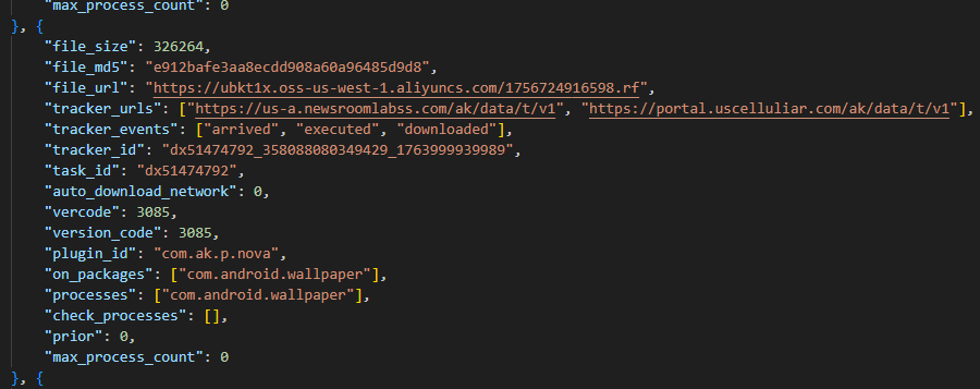 Nova as the plugin name