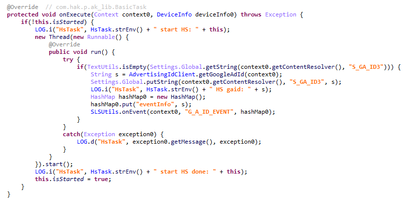 Retrieving the advertising ID