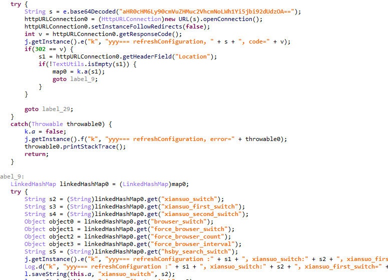 Retrieving the configuration from the C2