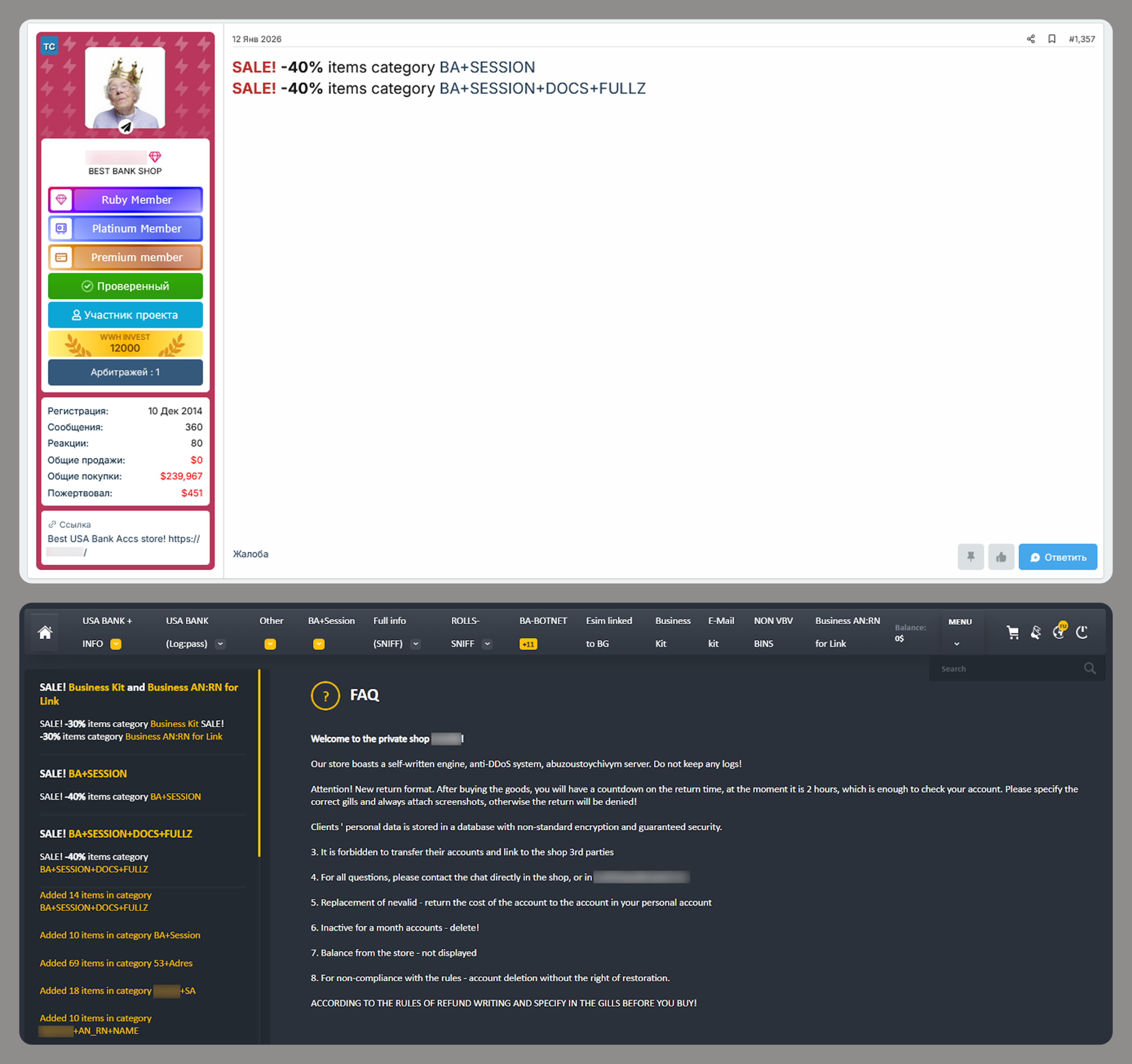 Examples of a post (top) and a site (bottom) offering bank accounts