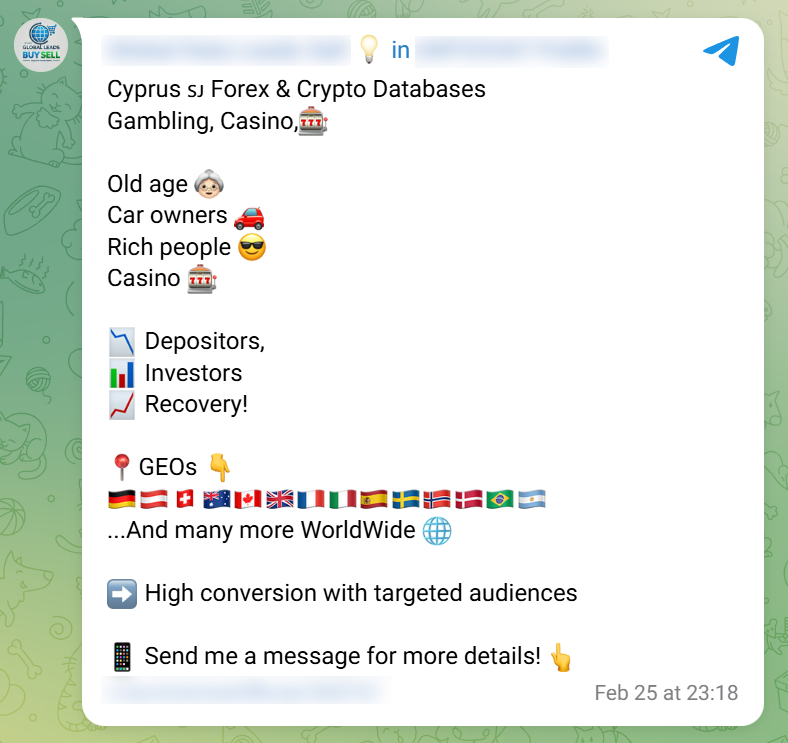 An example of a message offering compiled databases