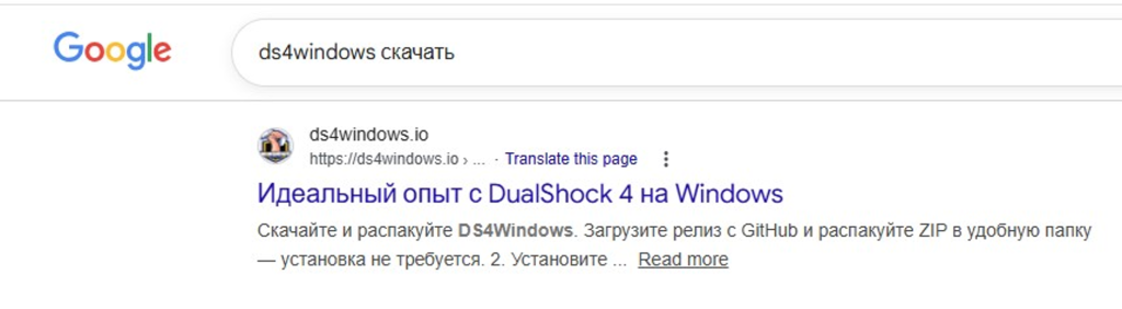 Spoofed software portals appearing in search engine results