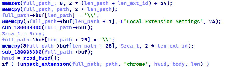 Extensions are unpacked into a non-default directory