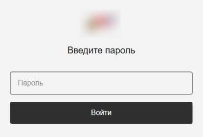The login form (Source : Kaspersky).