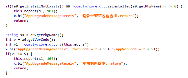 TWCore only checks whether an app is already installed on the device when installNotExists = false