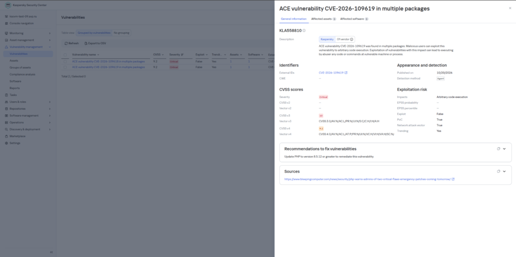 php2shell-3 Detection of the PHP vulnerability in Kaspersky Vulnerability Management