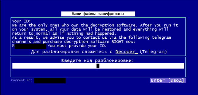 Сообщение от UX-Cryptor 