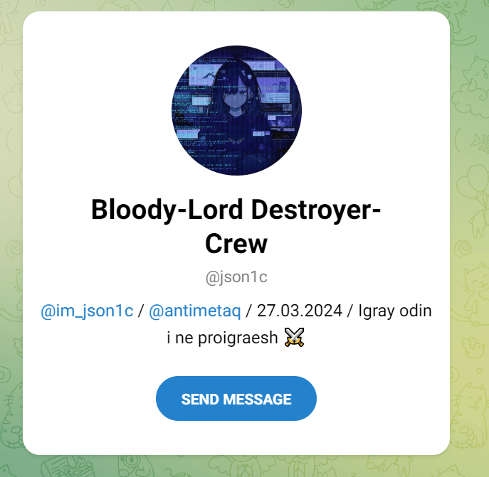 Превью аккаунта @json1c в Telegram