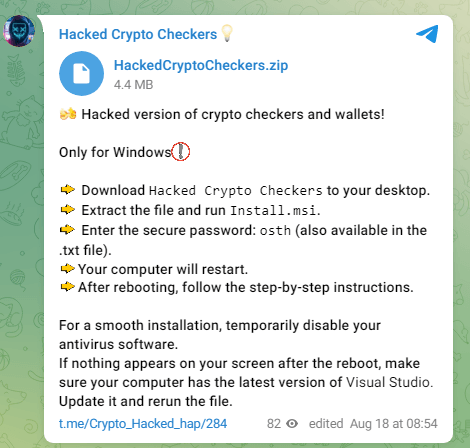 Вредоносное ПО в Telegram-канале злоумышленников