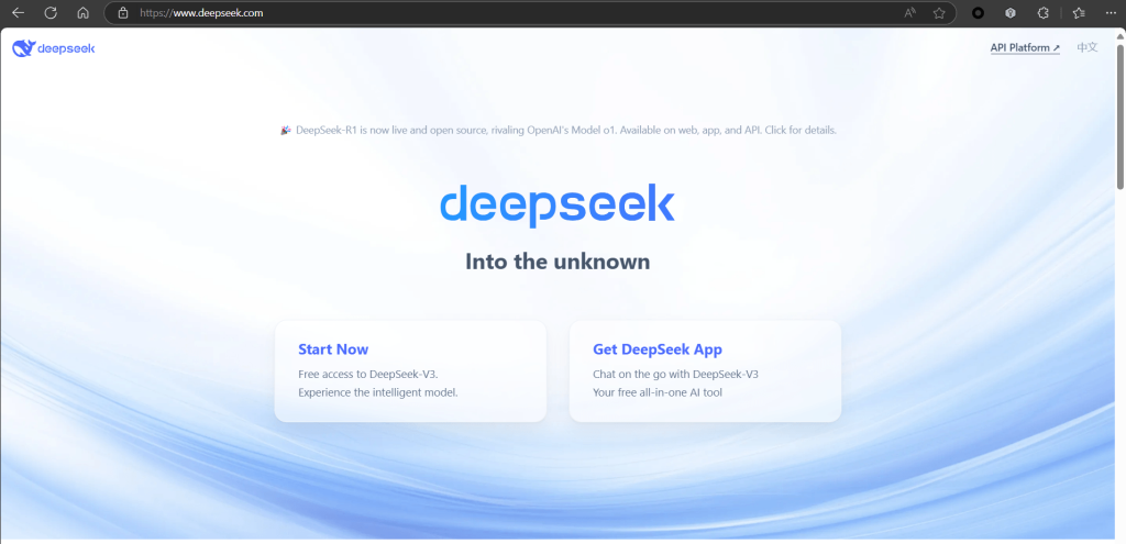 Скриншот официального сайта DeepSeek (февраль 2025)