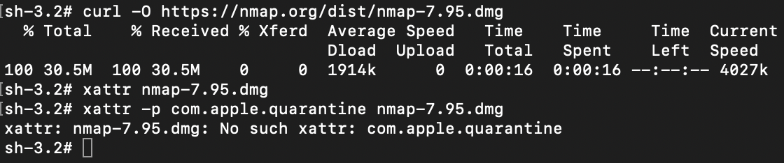 Обход карантина при помощи curl