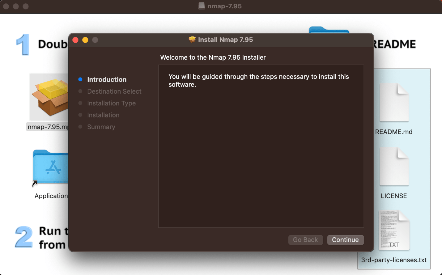 Запуск файла без проверки File Quarantine