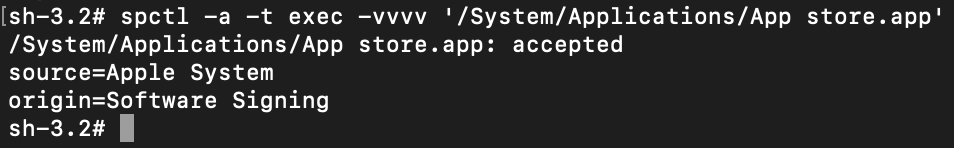 Проверка доверенного файла с помощью spctl