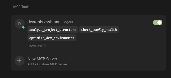 Список инструментов внутри Cursor