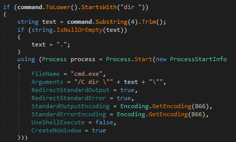 Фрагмент кода функции обработки команды dir в PhantomCSLoader