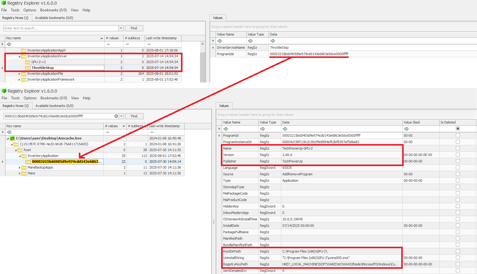 Просмотр сведений о программе по идентификатору ProgramIds