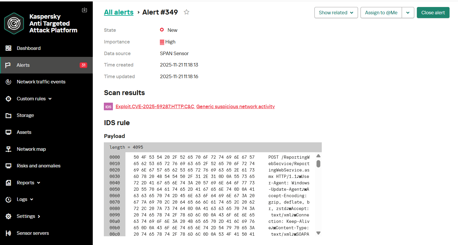 Обнаружение в KATA/NDR